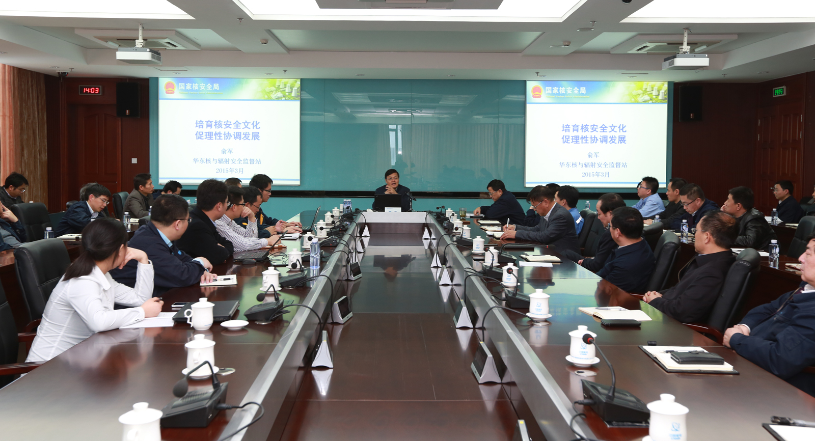 1.俞軍主任赴福清核電開展核安全文化宣貫及現場調研.jpg